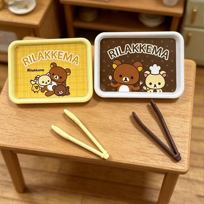 Kitchen Baking Tray - Miniatura de Bandeja de Simulação, Prato